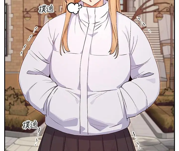 漫画《女神都在看这些?》第36话第132张图