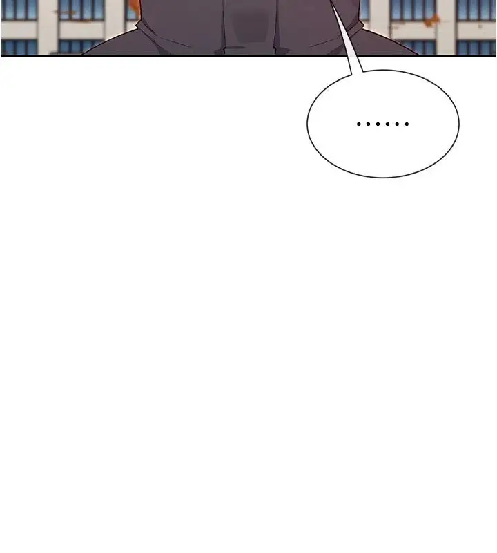 漫画《女神都在看这些?》第36话第135张图