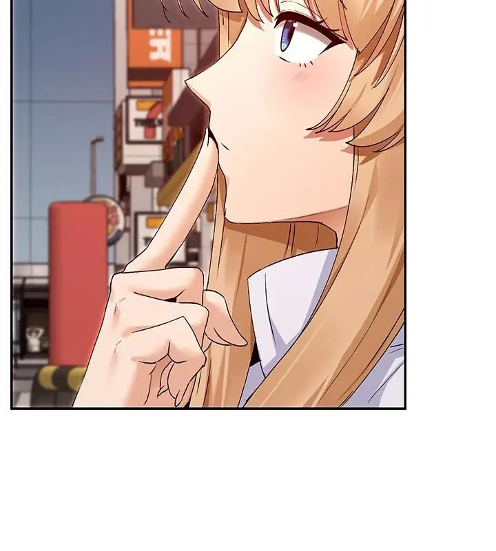 漫画《女神都在看这些?》第36话第144张图
