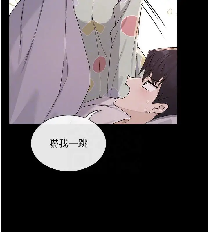 漫画《女神都在看这些?》第36话第19张图