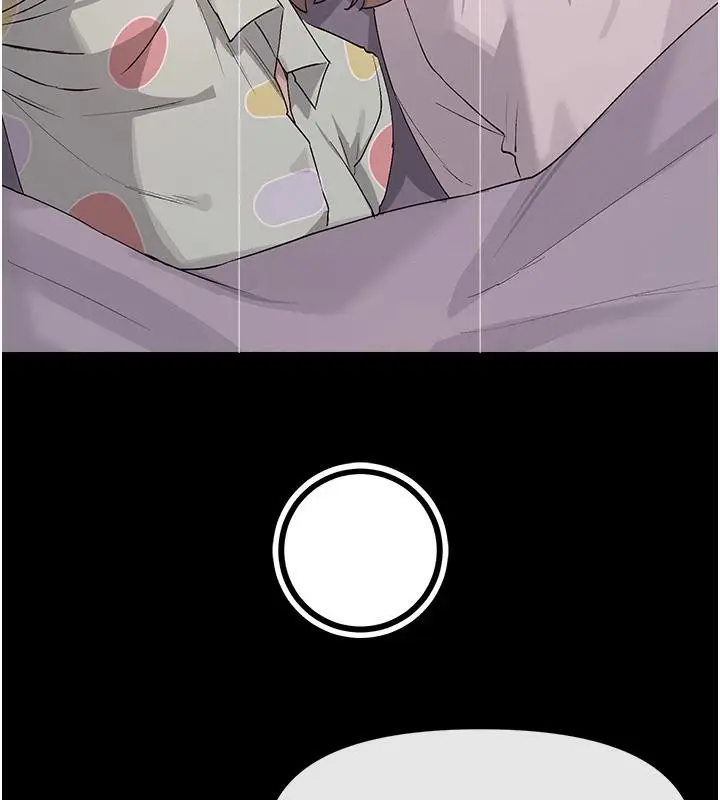 漫画《女神都在看这些?》第36话第40张图