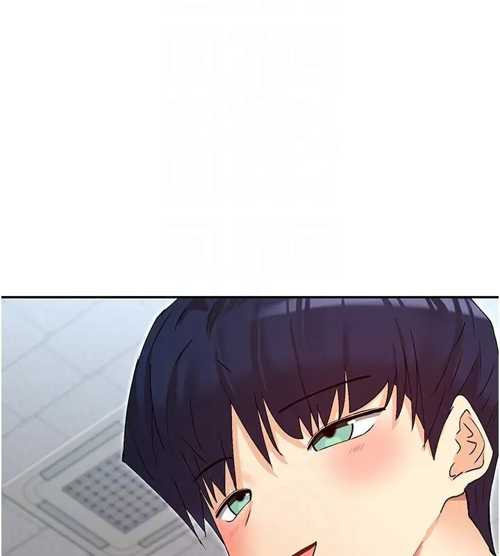 漫画《女神都在看这些?》第36话第77张图