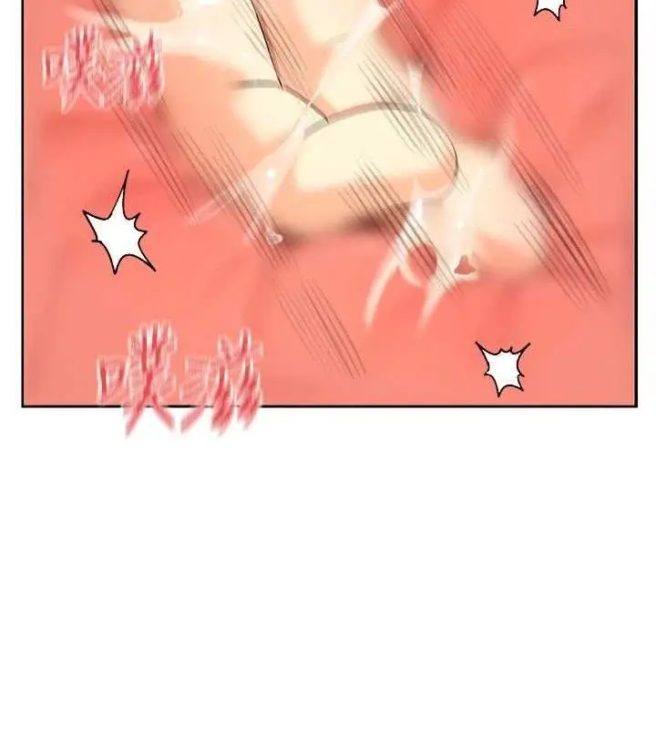 漫画《女神都在看这些?》第37话第100张图