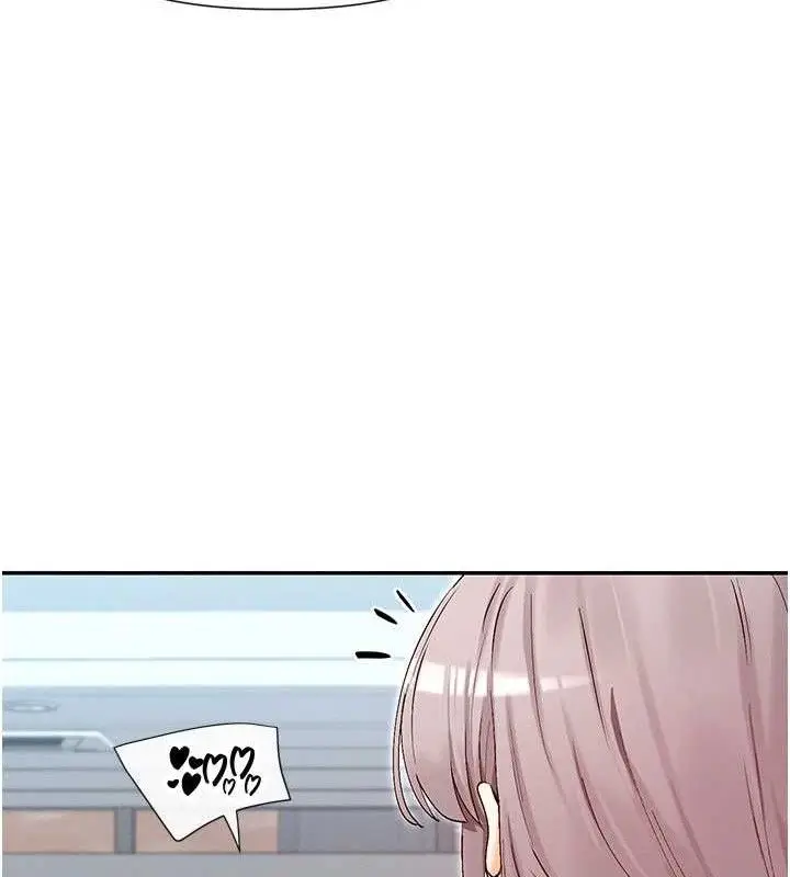 漫画《女神都在看这些?》第37话第122张图
