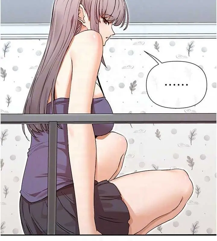 漫画《女神都在看这些?》第37话第125张图