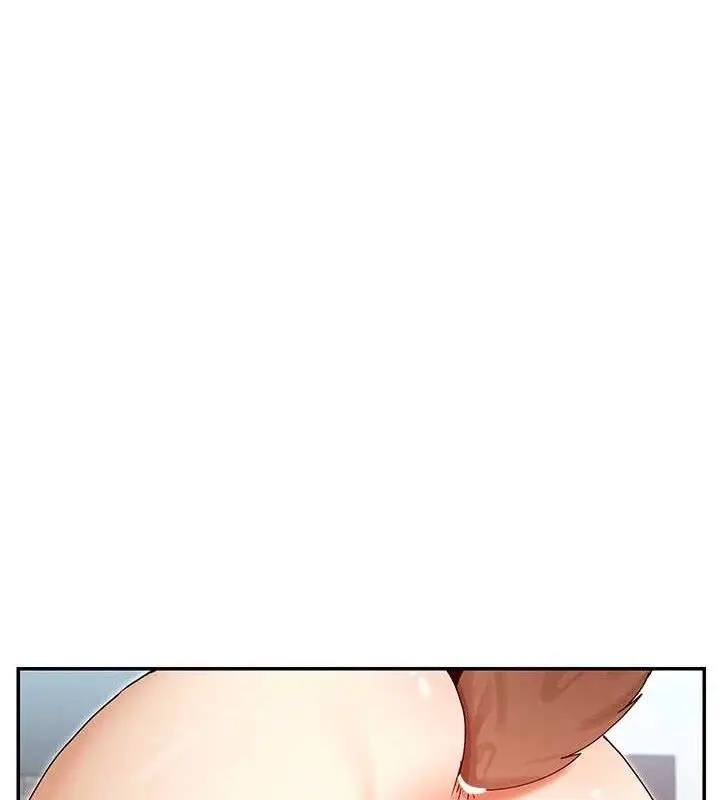 漫画《女神都在看这些?》第37话第131张图
