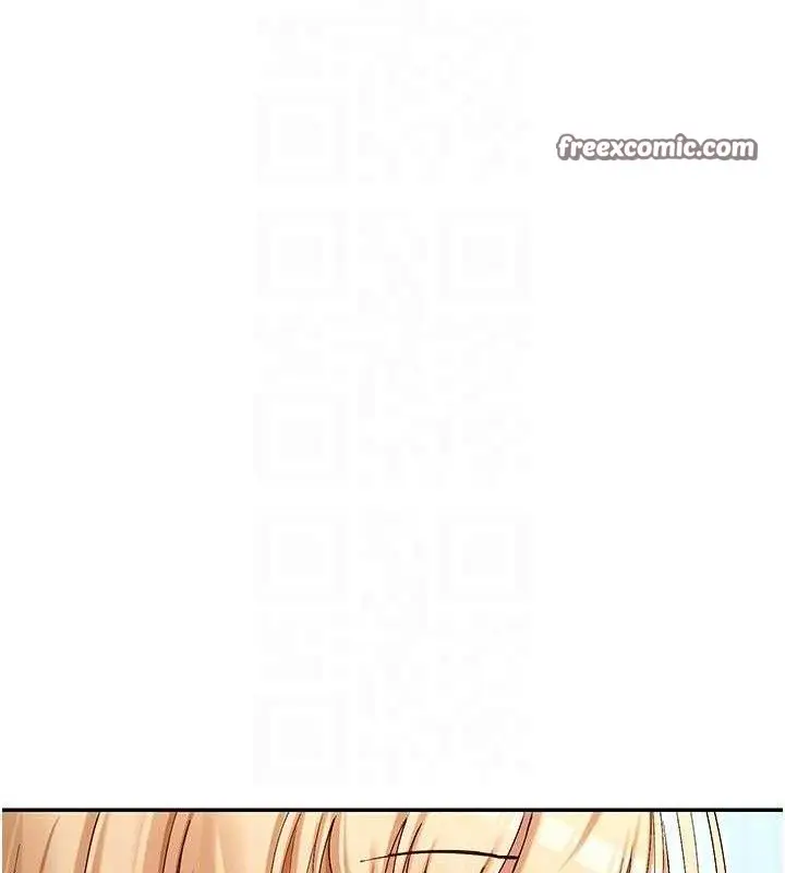漫画《女神都在看这些?》第37话第135张图