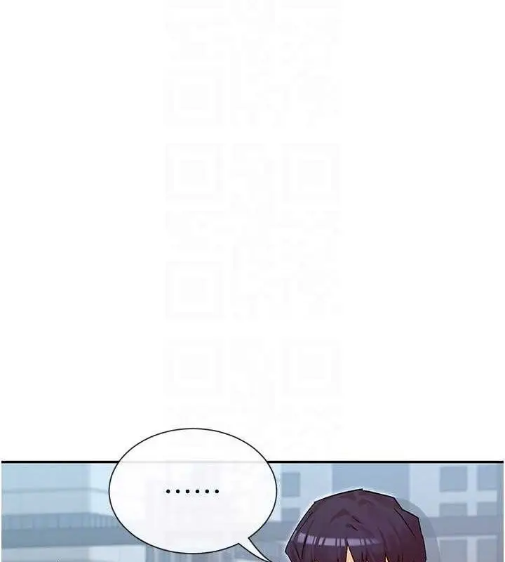 漫画《女神都在看这些?》第37话第25张图