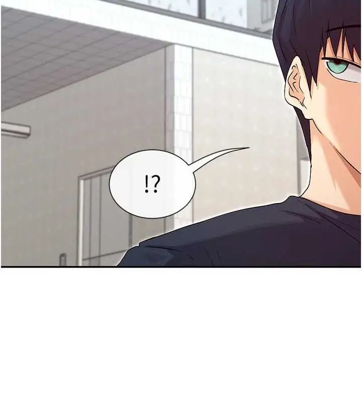 漫画《女神都在看这些?》第37话第34张图