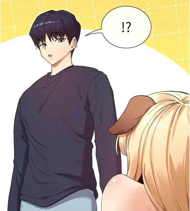 漫画《女神都在看这些?》第37话第40张图