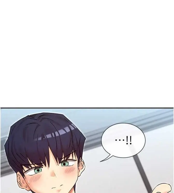 漫画《女神都在看这些?》第37话第50张图