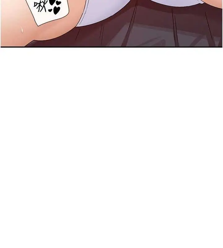 漫画《女神都在看这些?》第38话第12张图