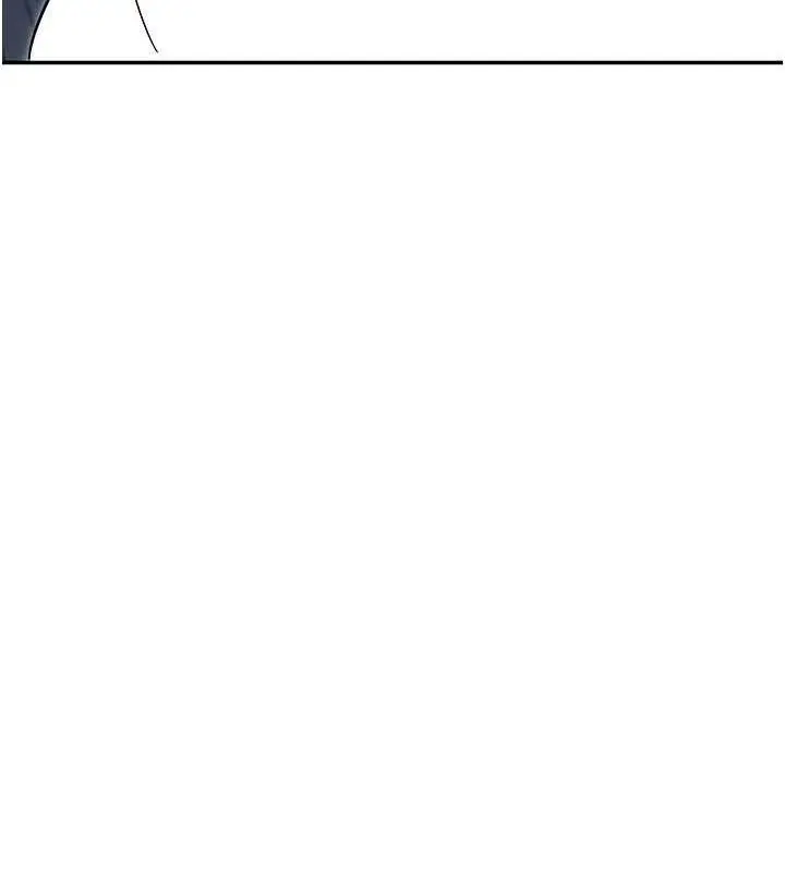 漫画《女神都在看这些?》第38话第146张图