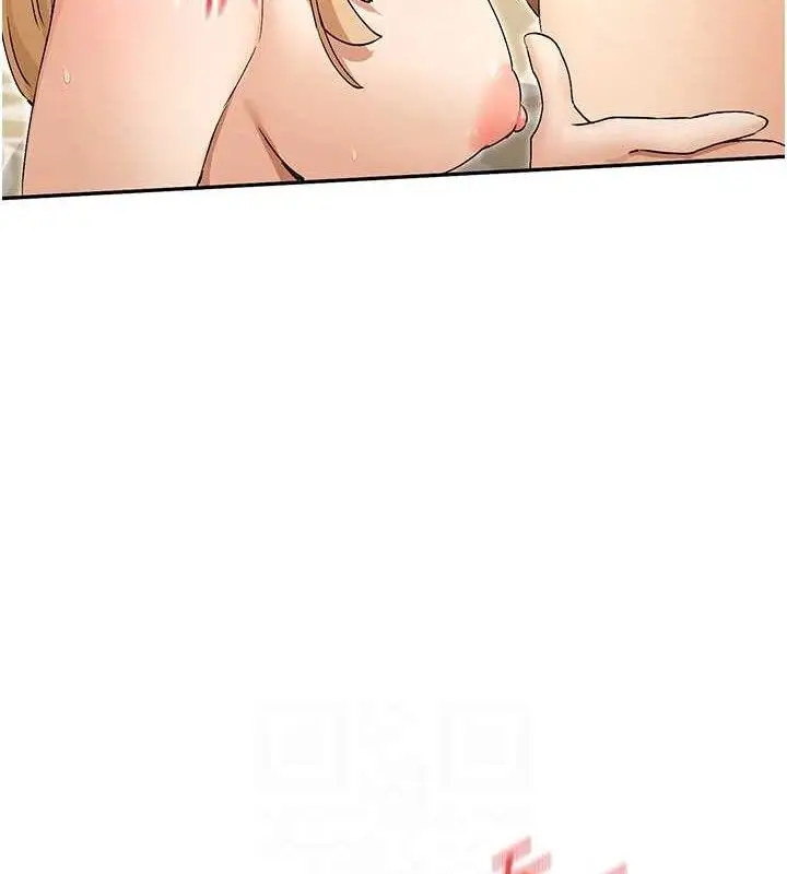 漫画《女神都在看这些?》第38话第55张图