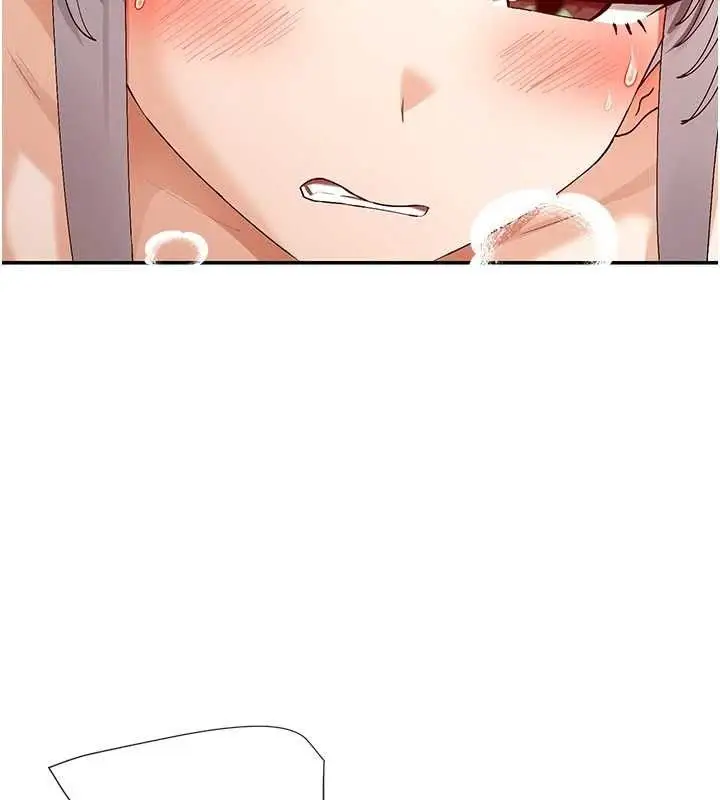 漫画《女神都在看这些?》第38话第65张图
