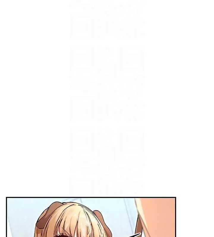漫画《女神都在看这些?》第38话第69张图