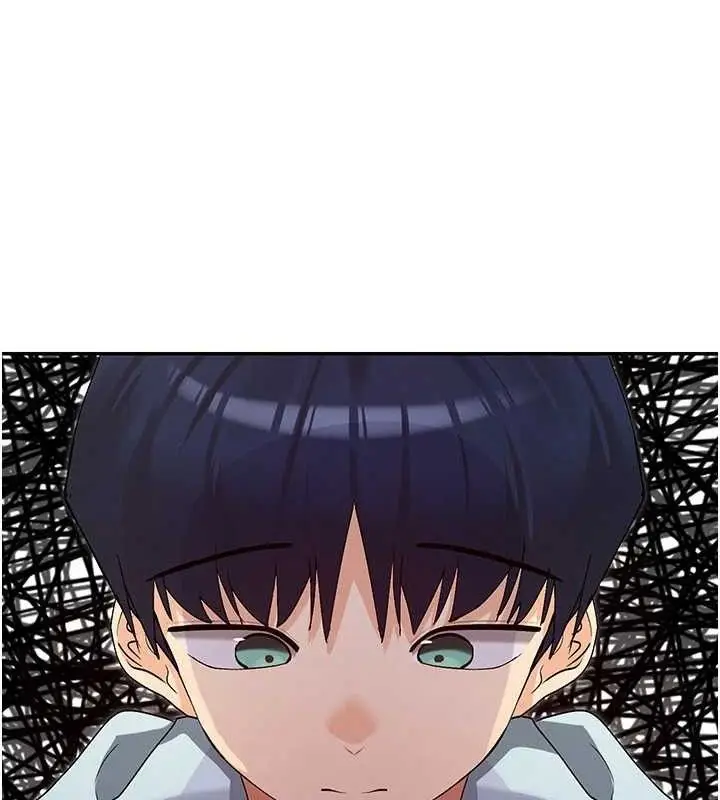 漫画《女神都在看这些?》第39话第110张图