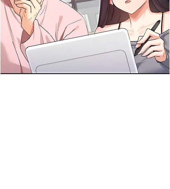 漫画《女神都在看这些?》第39话第115张图