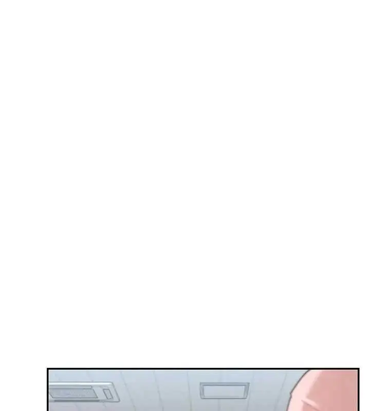 漫画《女神都在看这些?》第39话第118张图