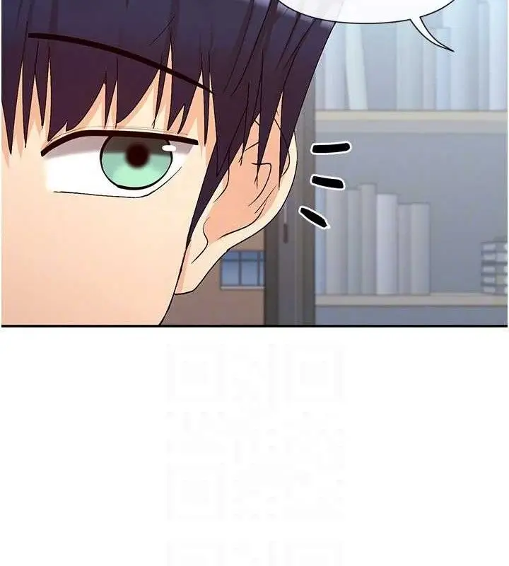 漫画《女神都在看这些?》第39话第144张图