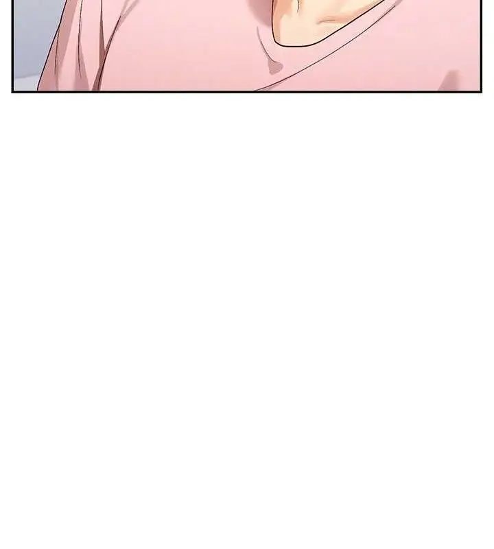 漫画《女神都在看这些?》第39话第149张图