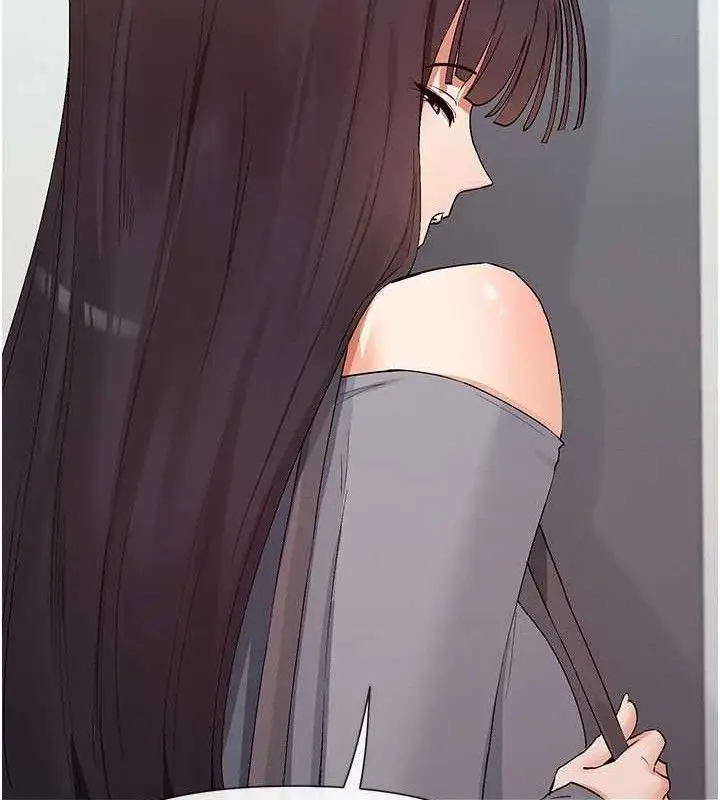 漫画《女神都在看这些?》第39话第153张图