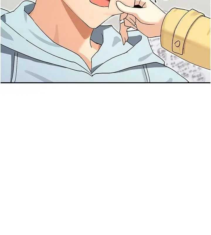 漫画《女神都在看这些?》第39话第57张图