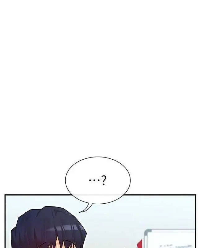 漫画《女神都在看这些?》第39话第58张图