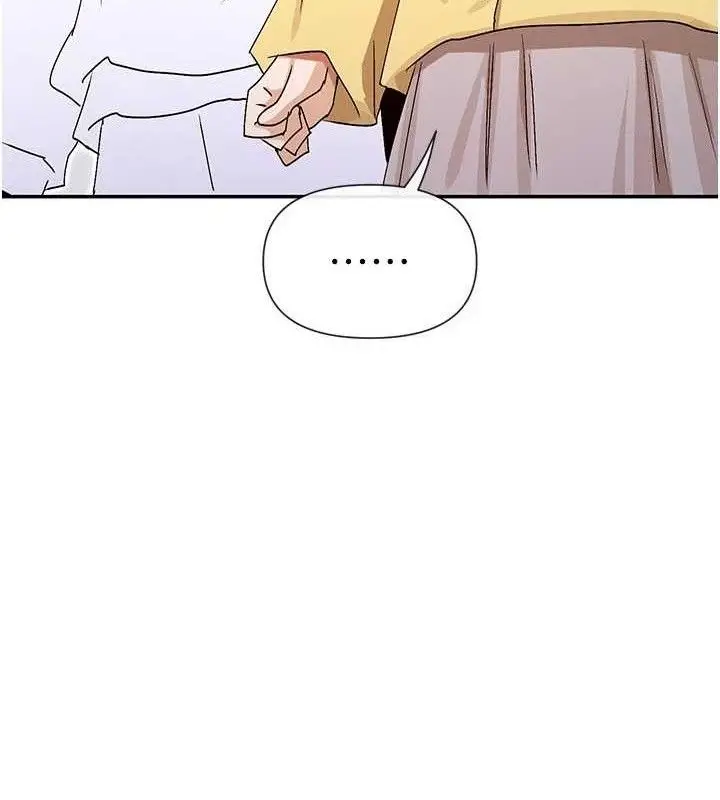 漫画《女神都在看这些?》第39话第88张图