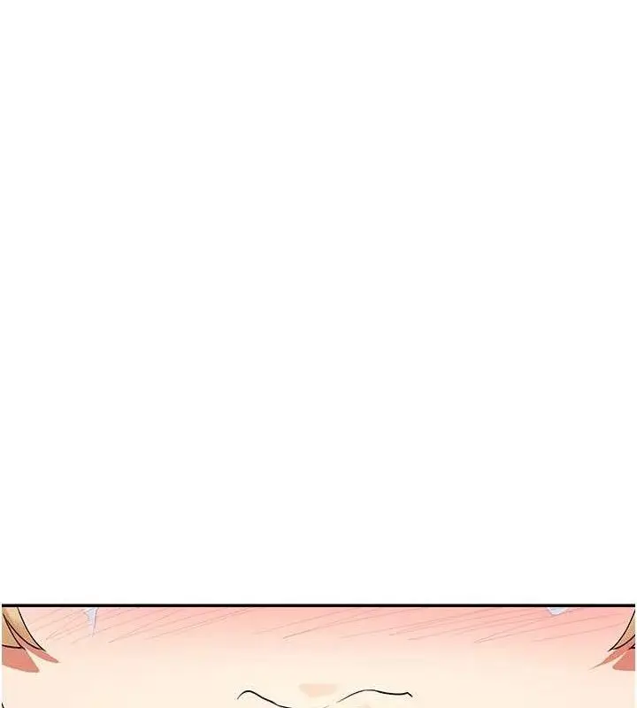 漫画《女神都在看这些?》第39话第99张图