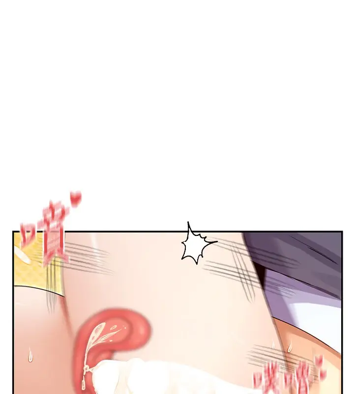 漫画《女神都在看这些?》第40话第108张图