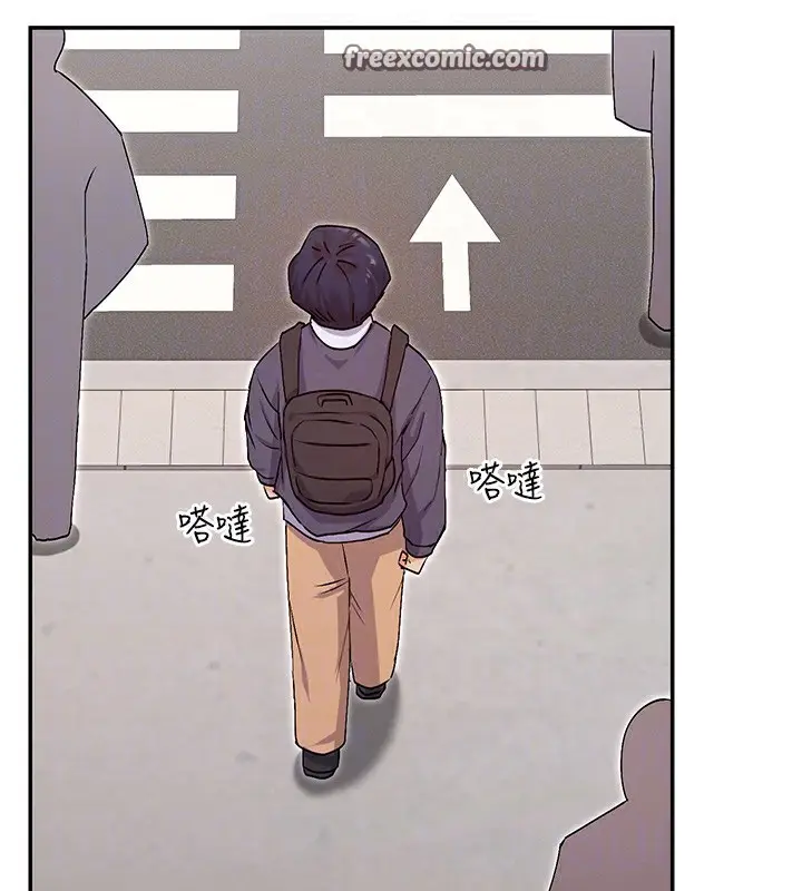 漫画《女神都在看这些?》第40话第140张图