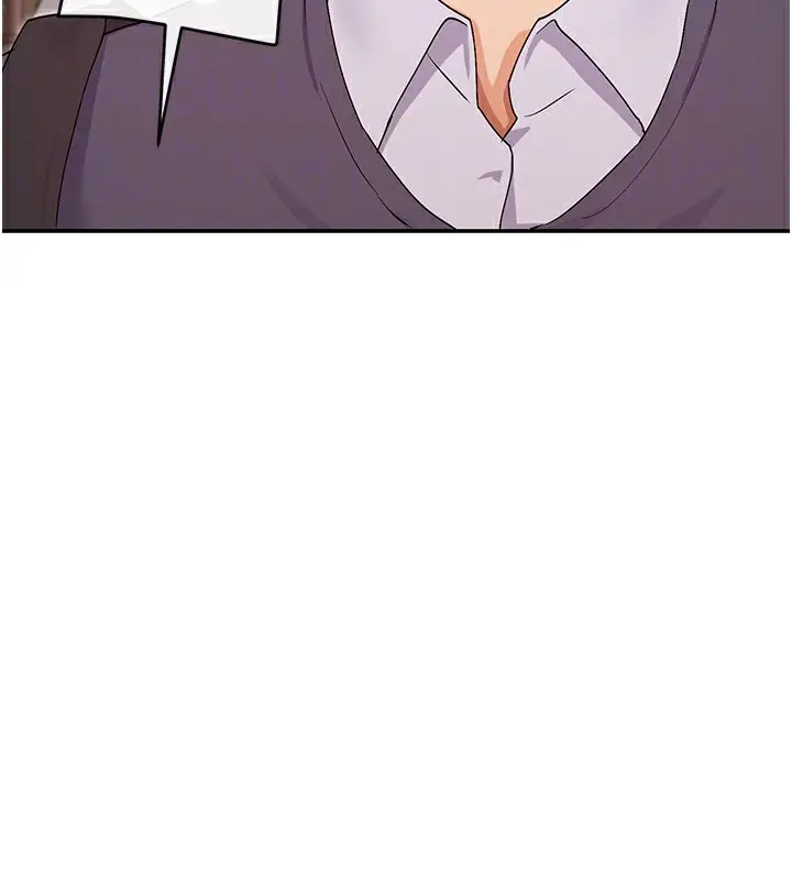 漫画《女神都在看这些?》第40话第143张图