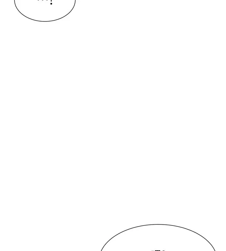 漫画《女神都在看这些?》第40话第146张图