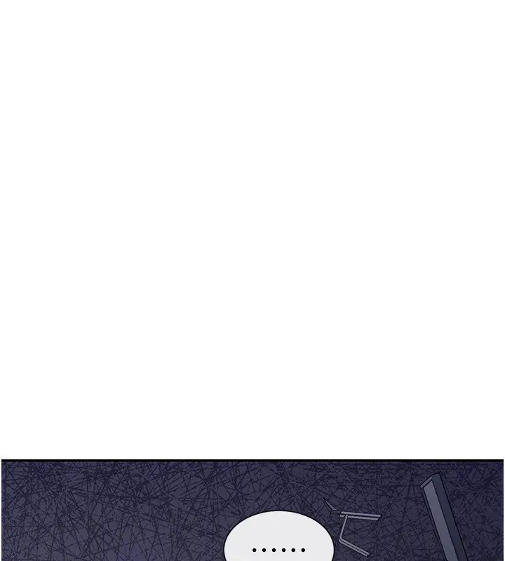 漫画《女神都在看这些?》第40话第17张图