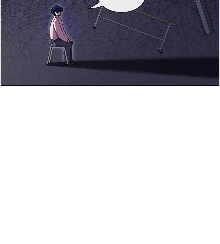 漫画《女神都在看这些?》第40话第18张图