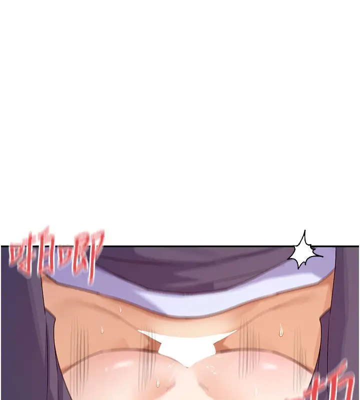 漫画《女神都在看这些?》第40话第58张图