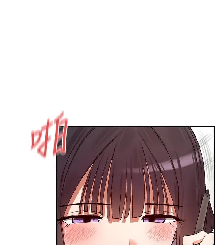 漫画《女神都在看这些?》第40话第60张图