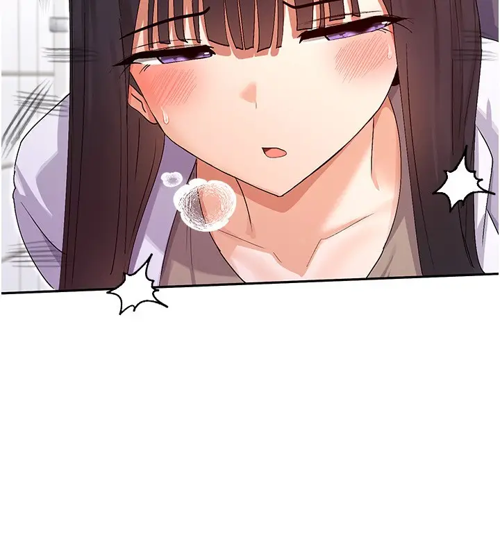 漫画《女神都在看这些?》第40话第78张图
