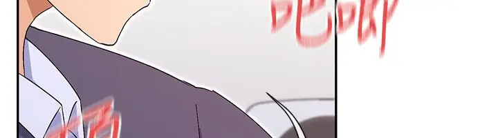 漫画《女神都在看这些?》第40话第82张图
