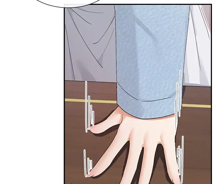 漫画《女神都在看这些?》第44话第107张图