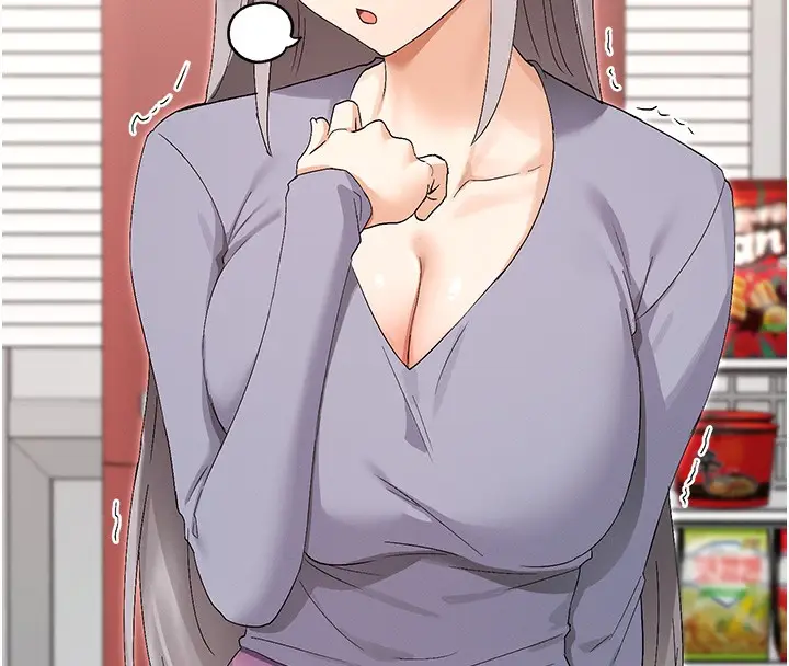 漫画《女神都在看这些?》第44话第11张图