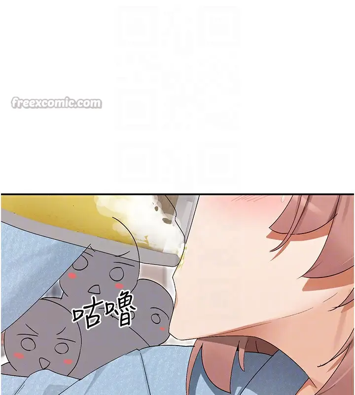 漫画《女神都在看这些?》第44话第112张图