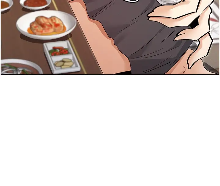 漫画《女神都在看这些?》第44话第146张图