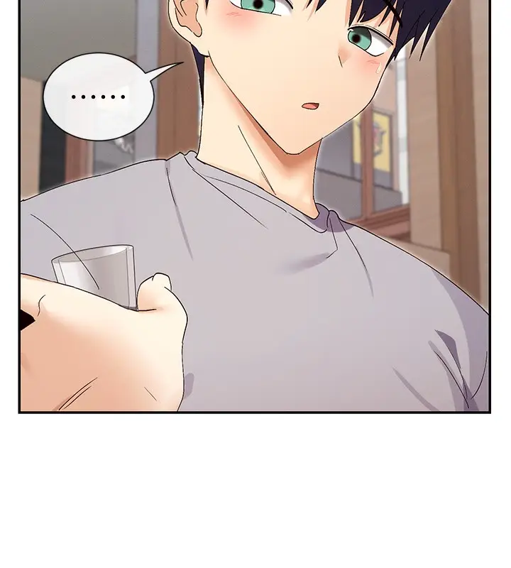 漫画《女神都在看这些?》第44话第148张图