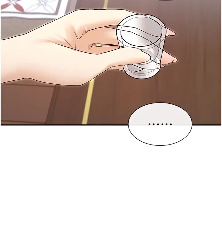 漫画《女神都在看这些?》第44话第162张图