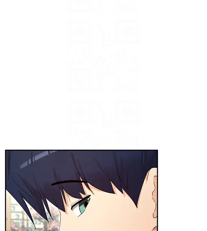 漫画《女神都在看这些?》第44话第22张图