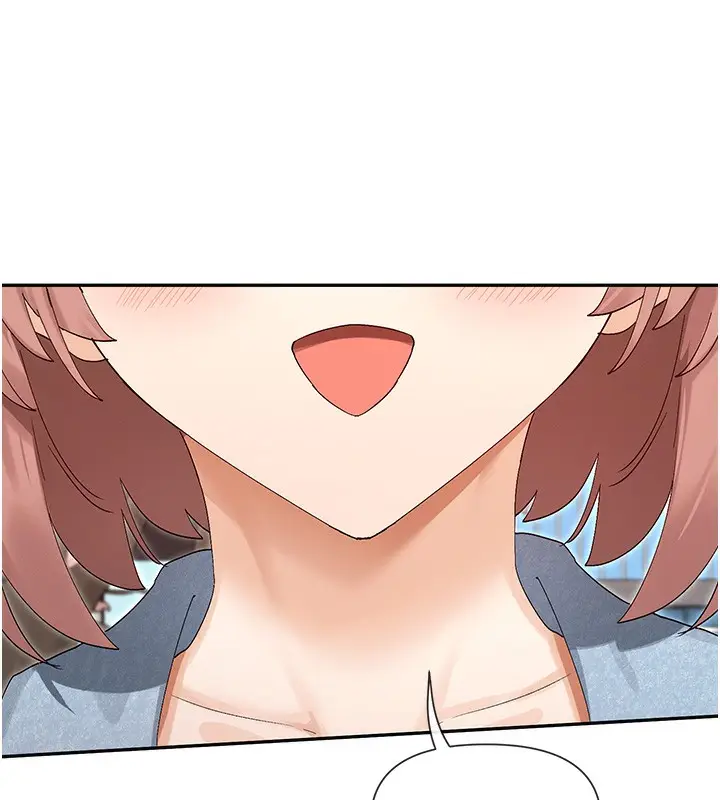 漫画《女神都在看这些?》第44话第47张图
