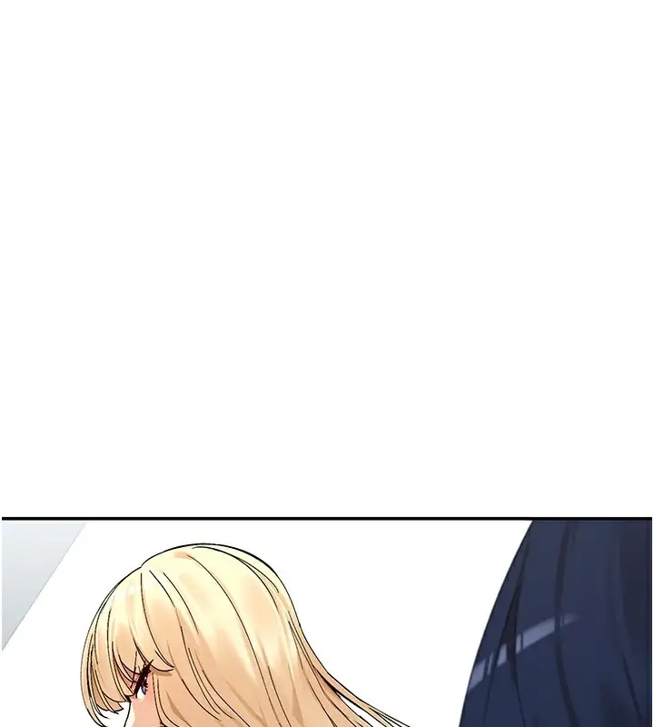 漫画《女神都在看这些?》第44话第61张图
