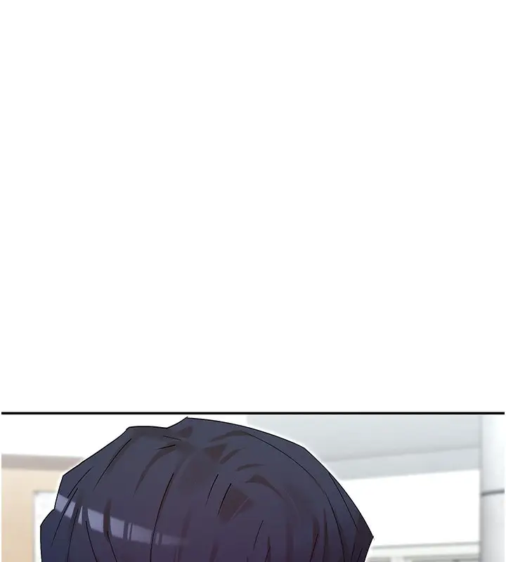 漫画《女神都在看这些?》第44话第83张图